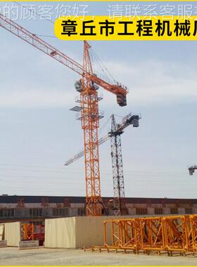 塔家供应吊 厂HQU重塔式起机