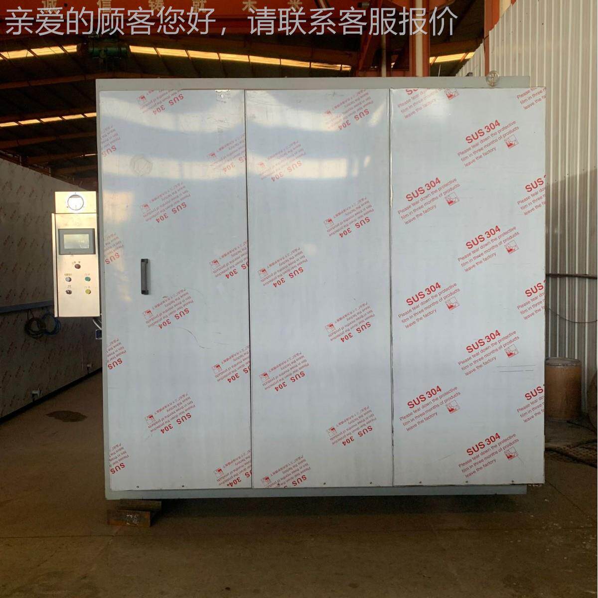 器高温蒸汽热灭菌 方形不锈钢灭菌 脉动真空灭柜菌柜双BFH开加门