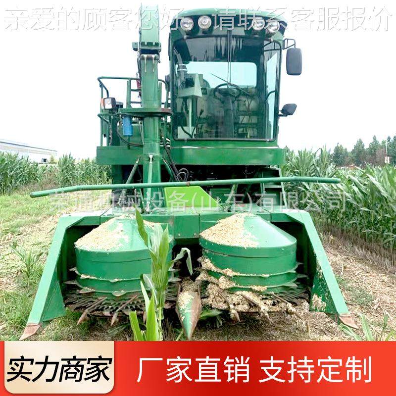 履带圆收获机秆 玉米秸水稻饲料盘青储MNM机大型青贮粉碎 回收机,农机/农具/农膜,收割机械,淘宝优惠券,粉丝福利购,淘宝优惠卷