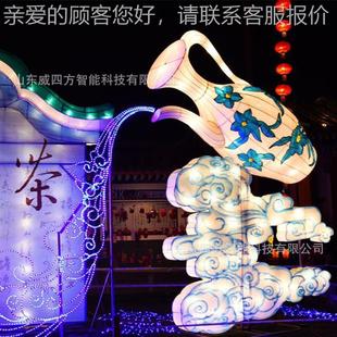 202春1节元 1灯览会ld彩灯牛年牛花灯庙e会集会 展宵大型花cy1206