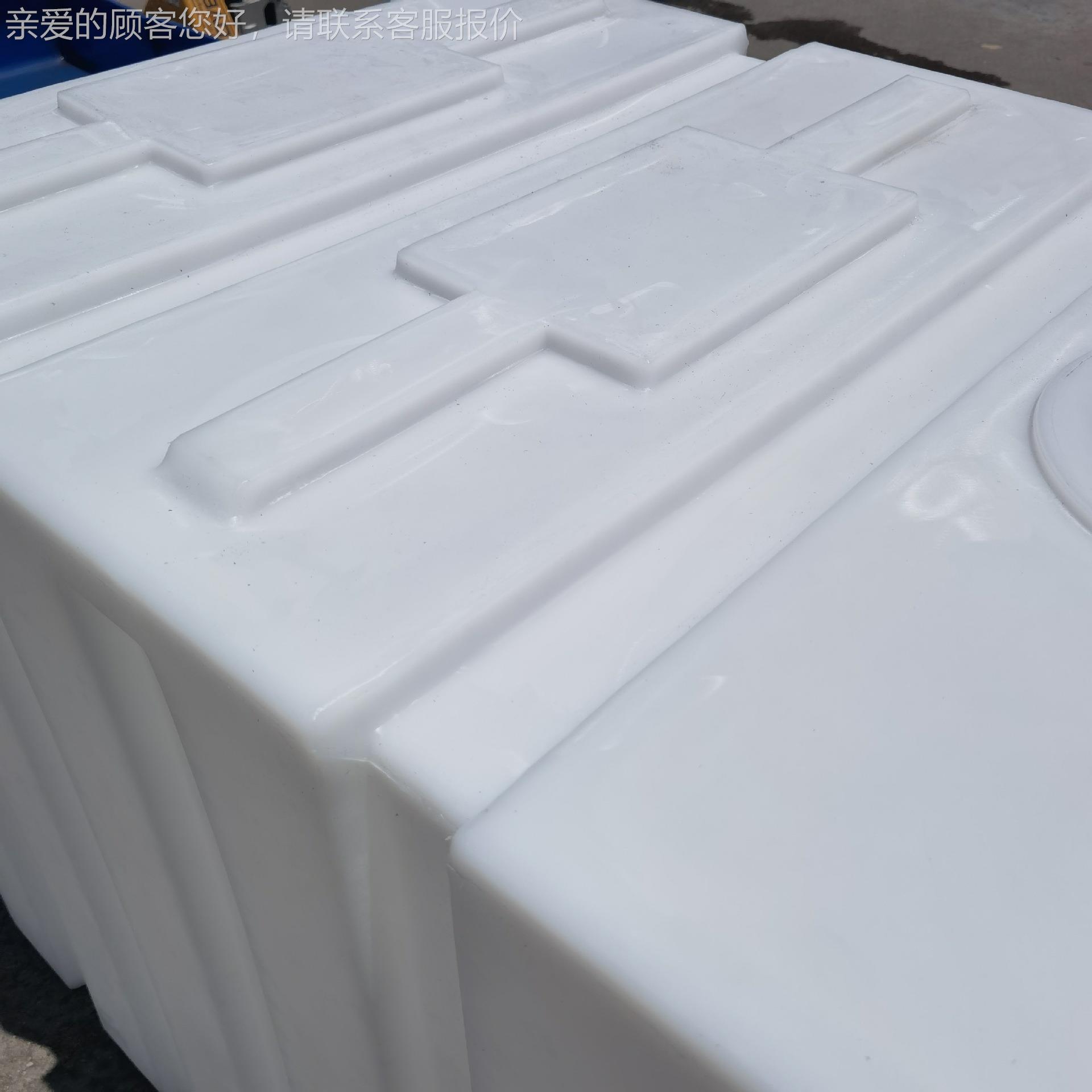 800升柴油桶大车97976方形容量储罐食级加厚耐摔储水桶品pe材质载