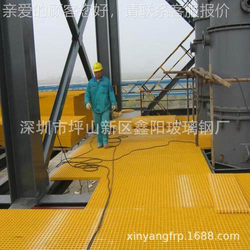 货供应玻璃钢格栅汽车房栅MEN洗车面房现玻璃钢地格网格板