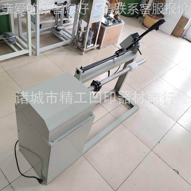 割纸管机厂家割供应纸管分段 切机 纸管切断切机 纸分筒IRX芯切割