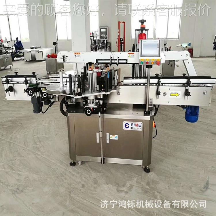 5000每小时速贴快璃FKV标机 玻颈贴瓶标机