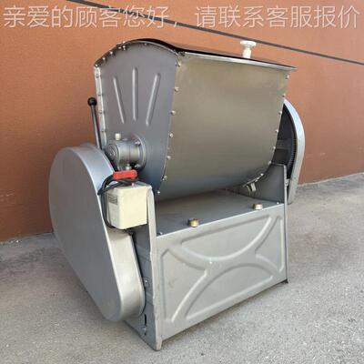 家用小型食和面机 商用房5公斤静音和面机YIP2 馒头堂和面搅拌机