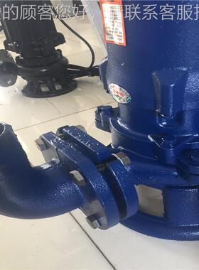 铰刀刀泵 AF抽粪田无堵塞泵农AGG双绞泵