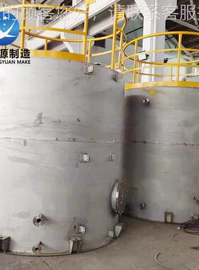 nmp液罐 wxxcysbz新能源不废钢锈电解液存储罐IPA废收集槽 石液灰
