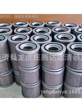 N爱雾发科OS 4油201NOS 4201真空泵分离器
