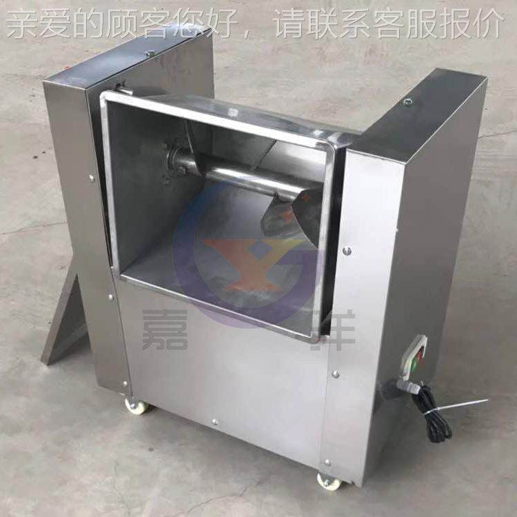 肉厂家181直销功全自动单绞龙拌馅机水多能饺包子香肠蔬菜类拌馅,厨房电器,其他商用厨电,淘宝优惠券,粉丝福利购,淘宝优惠卷