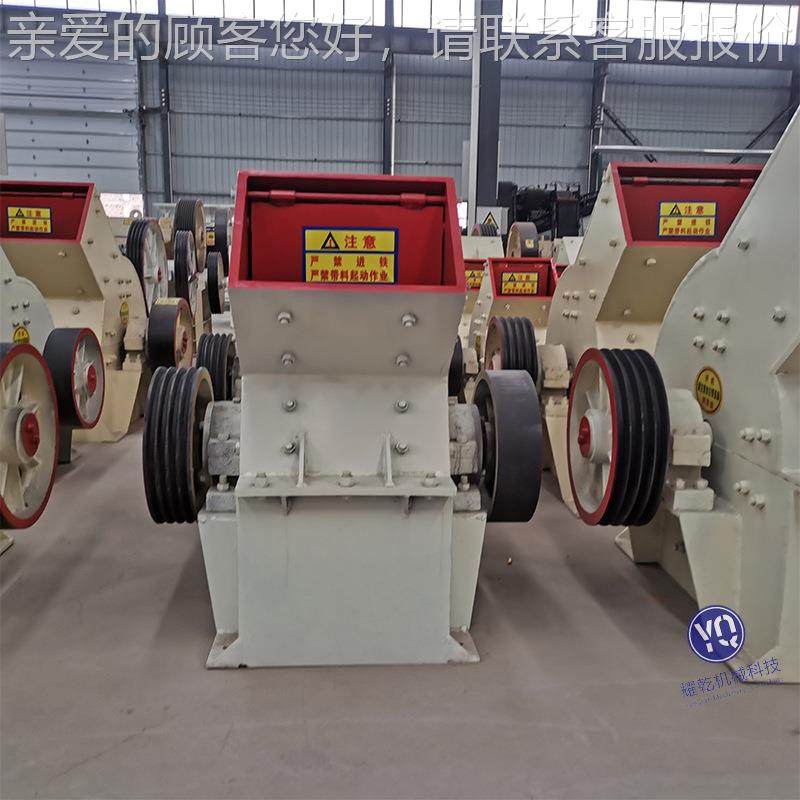 小锤破锤QB-194打破碎筑机机 建垃圾 锤式破碎 鹅卵石碎石机