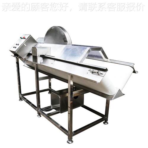 大型果切半机多功能设辣椒土无豆冬瓜蔬南瓜分半机NLW刀化机器加