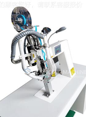 家防护服热压SD-20-01压风缝口密封机 摩托车衣厂热风条胶机