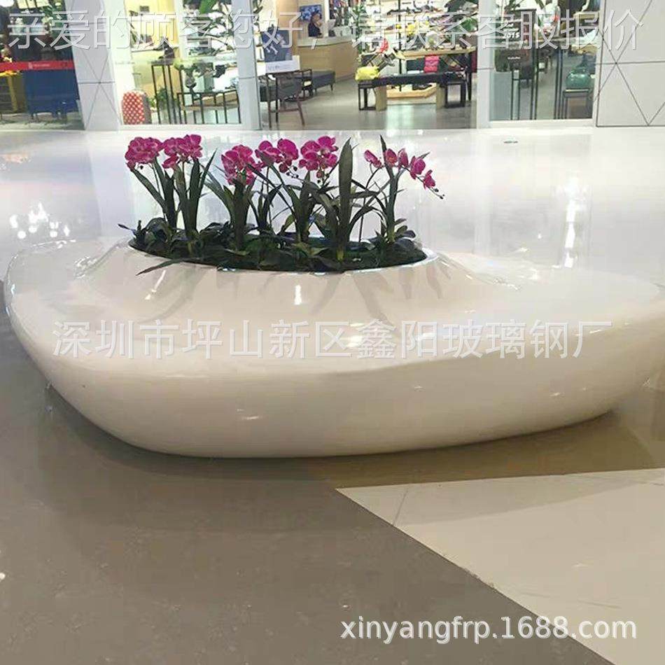 场玻璃钢大型树池坐凳广等候休息07座凳异玻形璃商钢场休息座凳,商业/办公家具,等候椅系列,淘宝优惠券,粉丝福利购,淘宝优惠卷