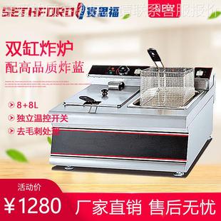 串689台式 电热商火山石331烤炉用控温烤肉串烤生蚝炉无烟烤肠烤烧