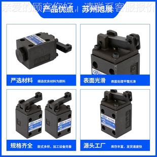 0全3 DCG 2液B2RCI凸轮行换向阀机械换向阀注塑机压安阀液程压保