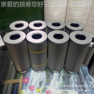 160 电石化化工 110KEU 反渗1透精处厂理前置过滤 嘉6 21FC152