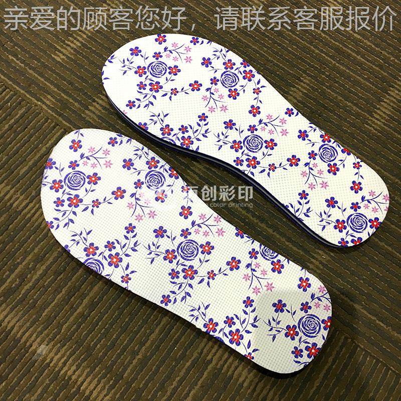 迈创高皮革革V打印机 UMC1512EVA鞋垫鼠标垫桌垫光油浮雕清皮uv打