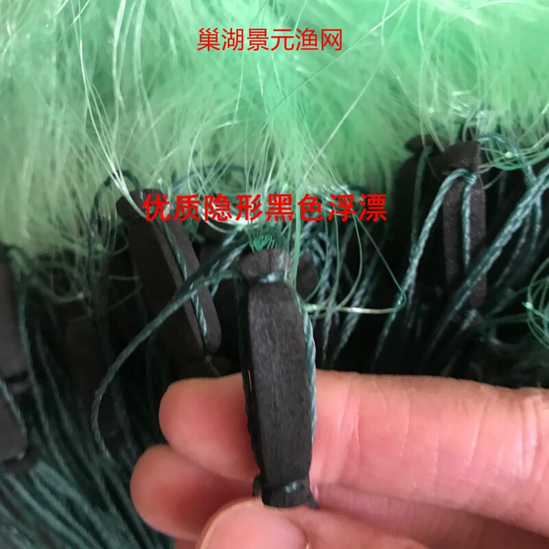 绿丝三层渔网1米1.2米1.5米2高2.5指3指3.5指4指捕鱼鲫鱼网沉网粘