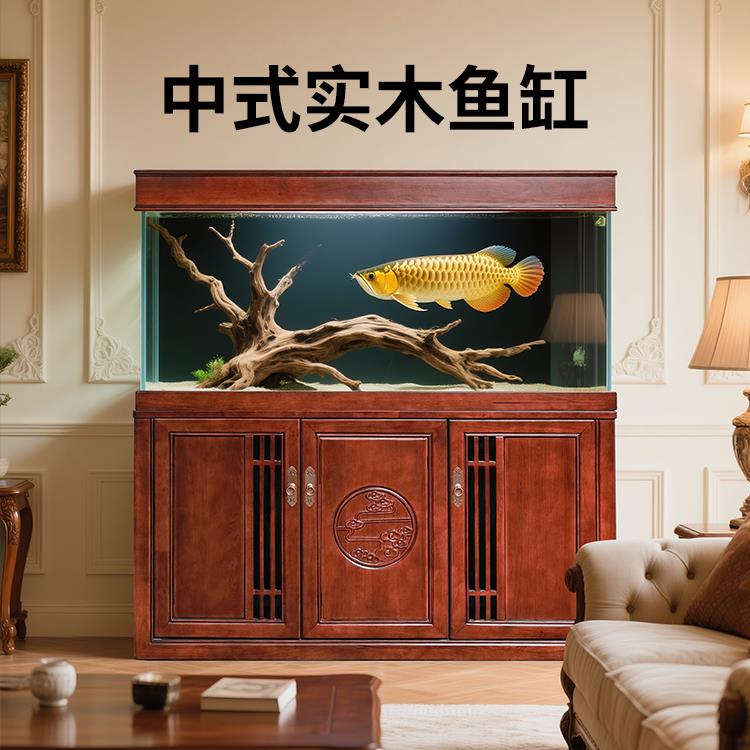 实木鱼缸家用客厅玄关隔断中大型一体式玻璃鱼缸自动免换水水族箱