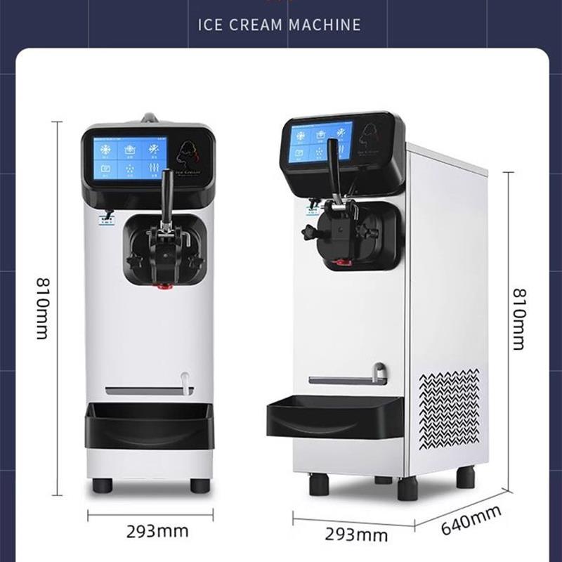 万客达冰淇淋机商用小型全自动冰激凌机器单头台式圣代甜筒雪糕机