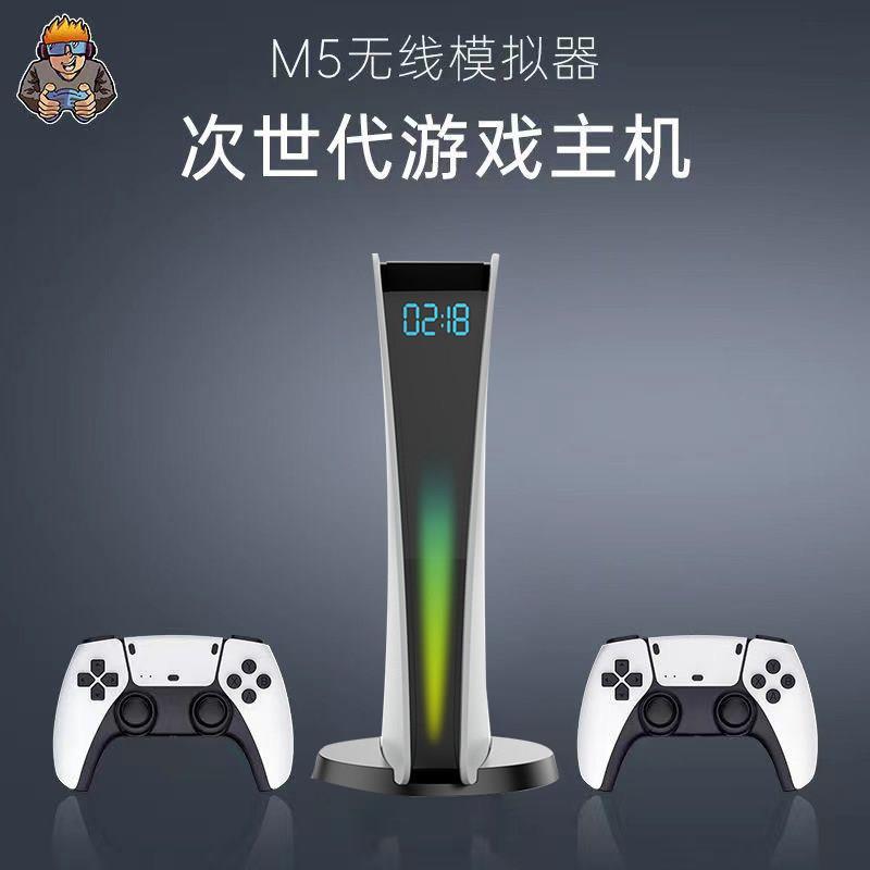 4K高清家用电视游戏机 无线双人摇杆四人同乐 内建拳皇97街机游戏