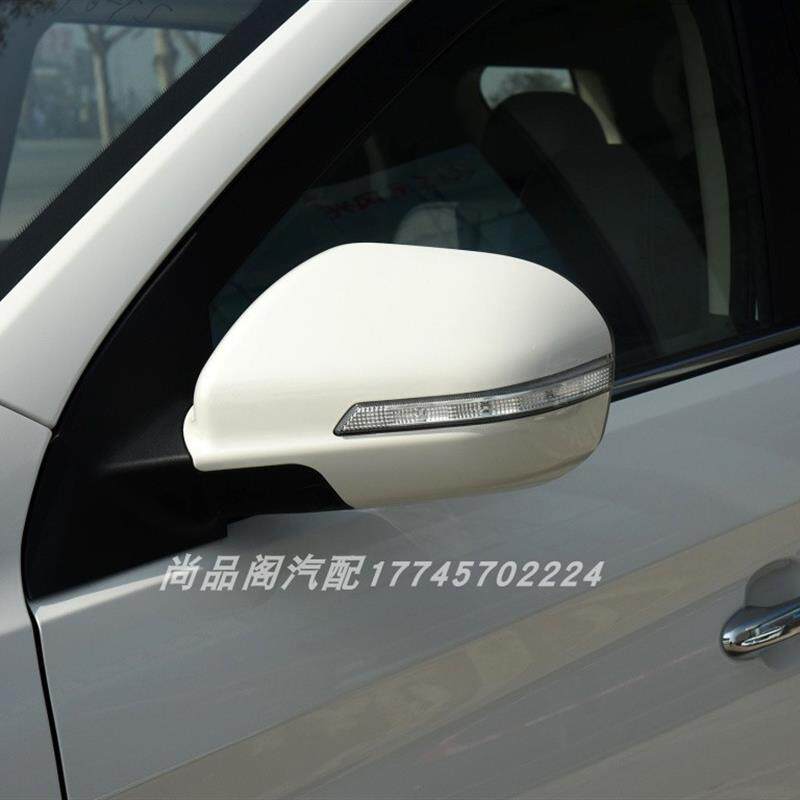 适用于东风风光S560倒车镜总成后视镜左右反光镜560电动折叠倒车