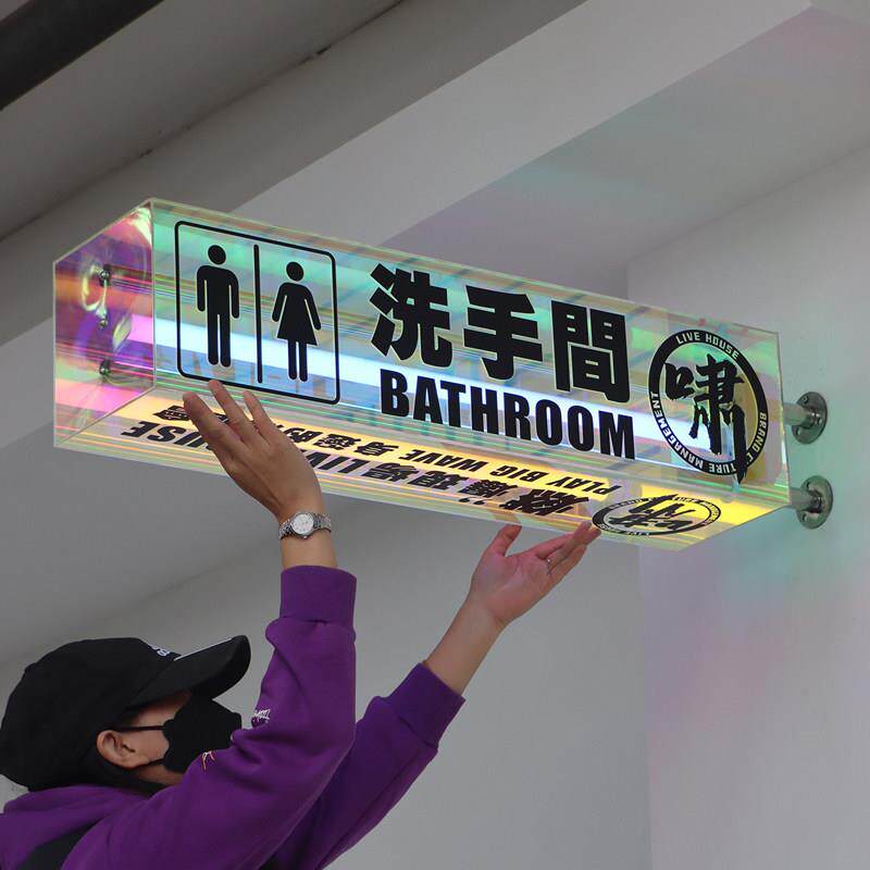 创意侧挂灯箱广告牌定制 炫彩亚克力户外门头招牌 发光双面展示牌