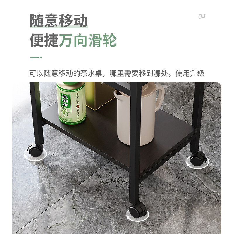 麻将桌棋牌室茶几茶水架茶楼麻将机茶几专用茶水架子可移动小边几