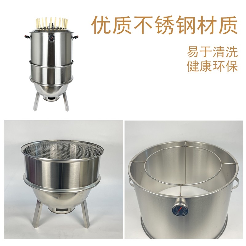 电碳两用烧烤吊炉室内烧烤无烟吊炉烧烤炉熏腊肉炉烤鸭炉无烟烧烤