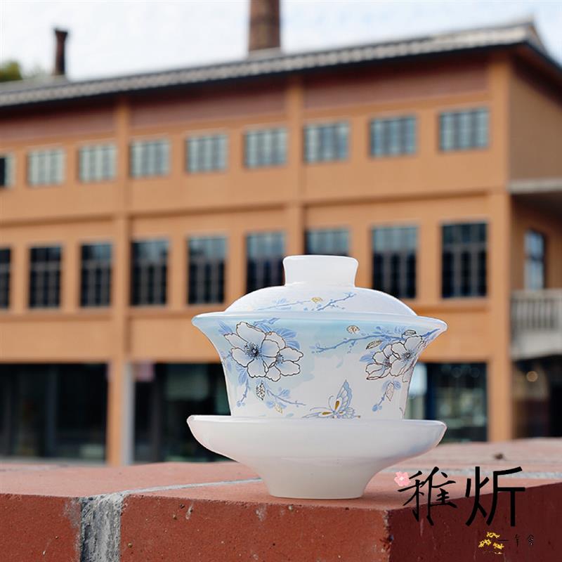 稚炘 琉璃浅云蝶花三才盖碗功夫茶具泡茶碗茶杯送两杯中式