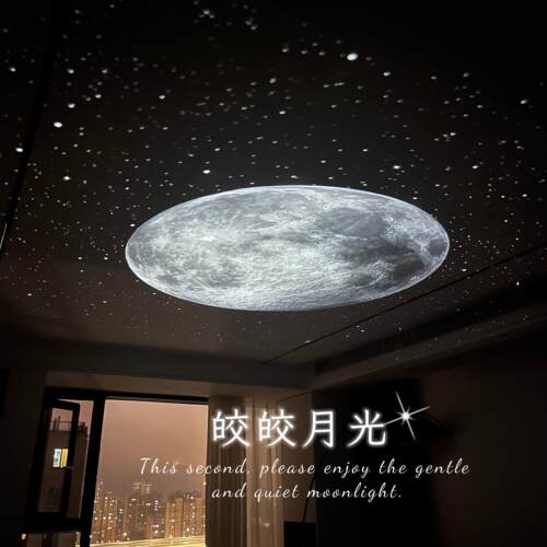 【带流星】2亿公里圆月投影气氛灯卧室满天星空生日礼物送男女生
