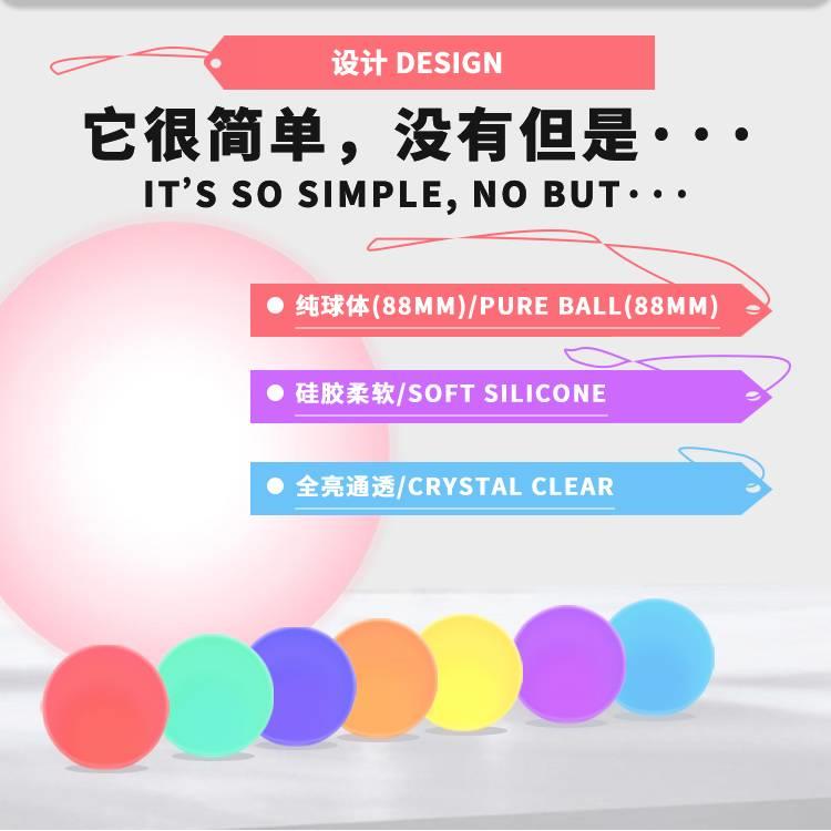 小夜灯卧室睡眠灯宿舍床上用插电款氛围感声控语音智能控制空调器