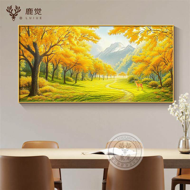 大树挂画电表箱装饰画超大尺寸别墅配电箱电闸遮挡挂画绿色风景画