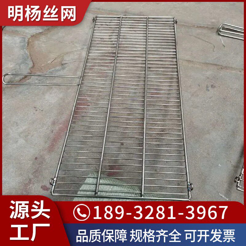 304不锈钢竖条排列烧烤网加密烧烤炉烤肉架烤网长方形烧烤店用具