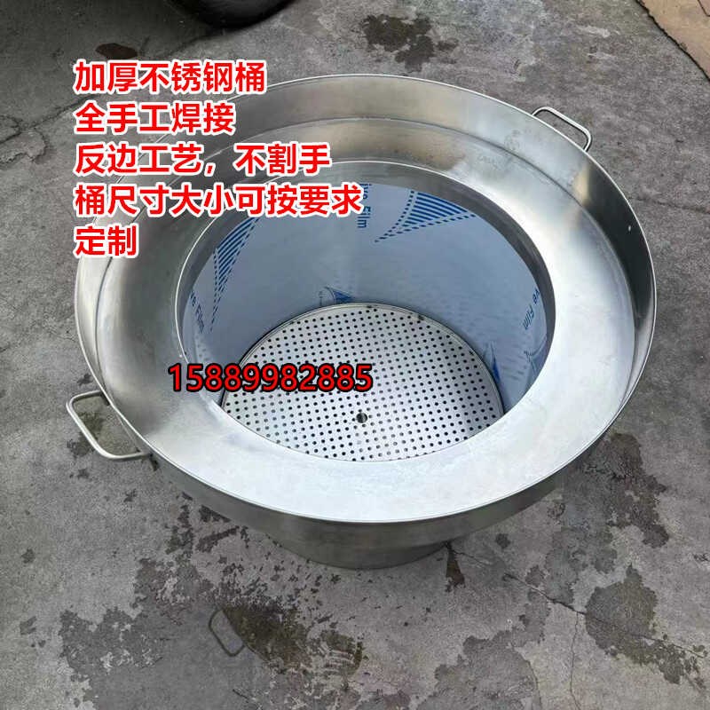 牛杂锅商用大锅卤水熬煮锅麻辣冒菜早餐粉面夜市摆摊小吃漂烫汤煲图片