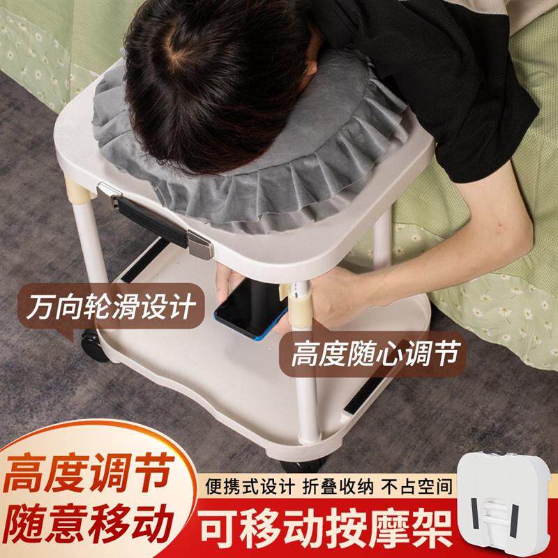 便携式按摩架可伸缩可移动多层收纳小推车家用按摩器