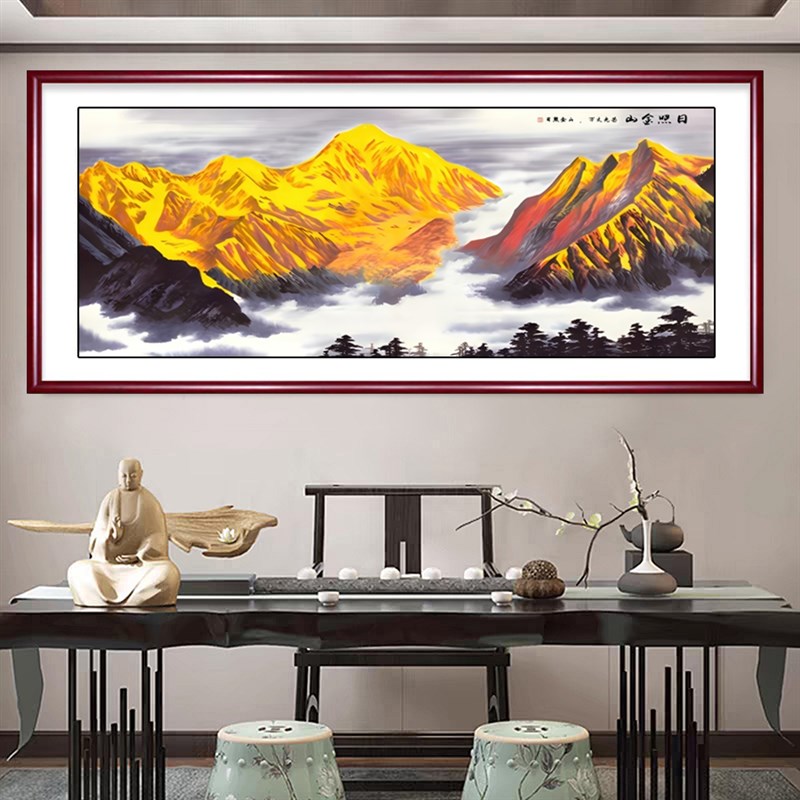 客厅装饰画日照金山沙发背景墙壁挂画办公室山水风景画聚财风水画