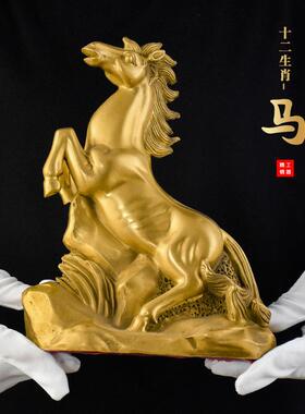 铜马摆件黄铜飞马生肖马家居马上赢马到成功办公室客厅装饰工艺品