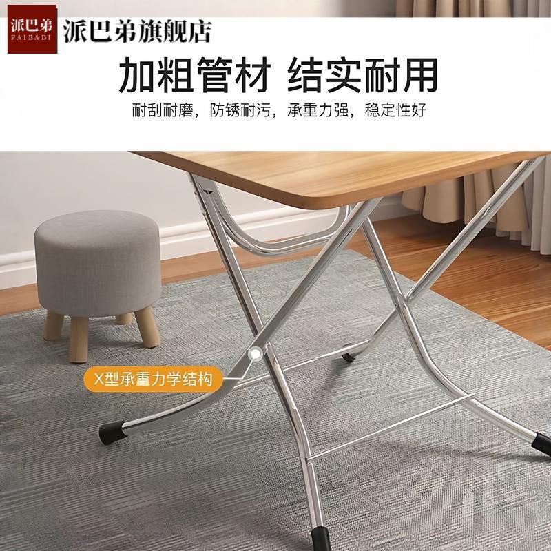 桌子折叠桌家用吃饭餐桌简易出租屋可折叠学生宿舍小桌子简约方桌
