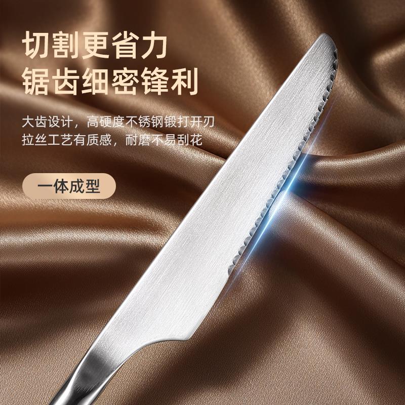 胡桃木牛排刀叉盘子套装家用不锈钢西餐餐具木柄叉子牛排刀两件套