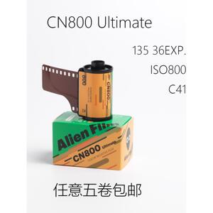 外星人CN800Ultimate C41彩负135胶卷800感光度演唱会live house