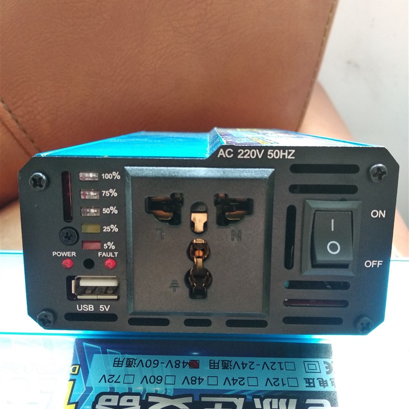 变压器12V24V通用转220V 电动车48V60V电源转换72V商家用逆变包邮