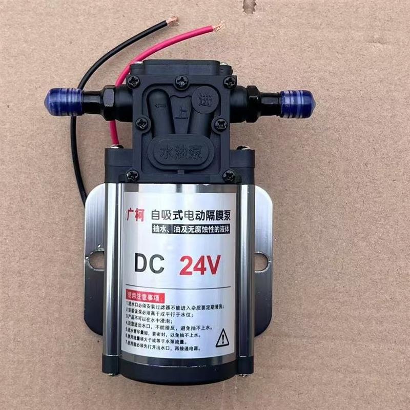 汽车货车抽水泵12v24v增压泵水泵大功率车载水泵防爆纯铜刹车水