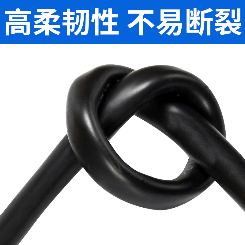 国标无氧铜RVV2 3 4 5芯0.5 0.75 1.0 1.5 2.5 电源线信号护套线