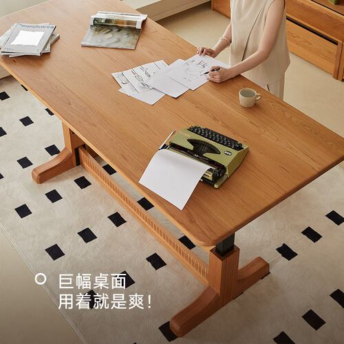 电动升降餐桌大板桌樱桃木客厅大长书桌工作台实木学习桌