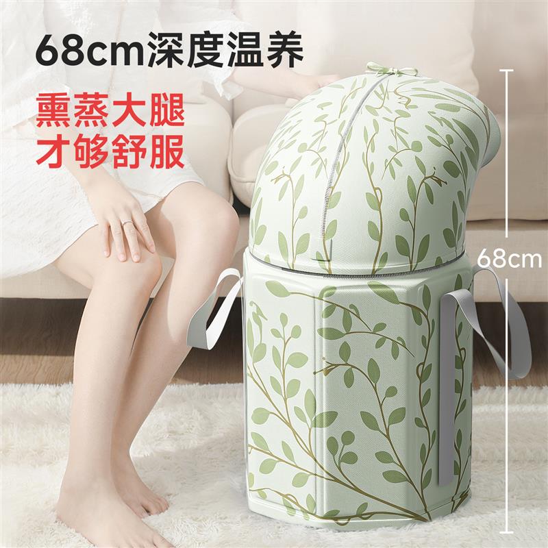 便携式保温折叠熏蒸泡脚桶家用第一名过小腿宿舍泡脚袋过膝洗脚盆图片