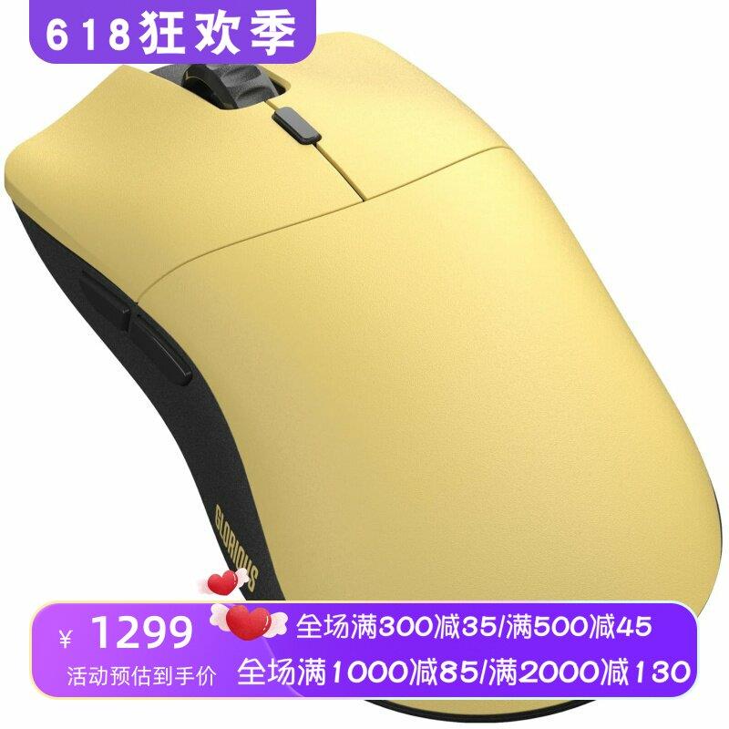 Glorious Model O PRO 无线滑鼠 游戏 超轻 吃鸡 长续航 密封外壳