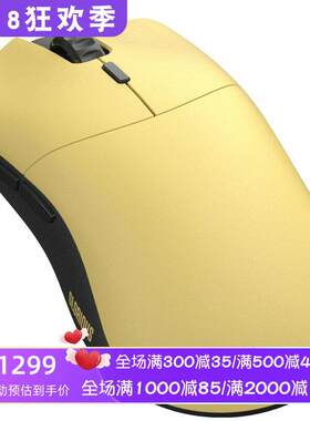 Glorious Model O PRO 无线滑鼠 游戏 超轻 吃鸡 长续航 密封外壳