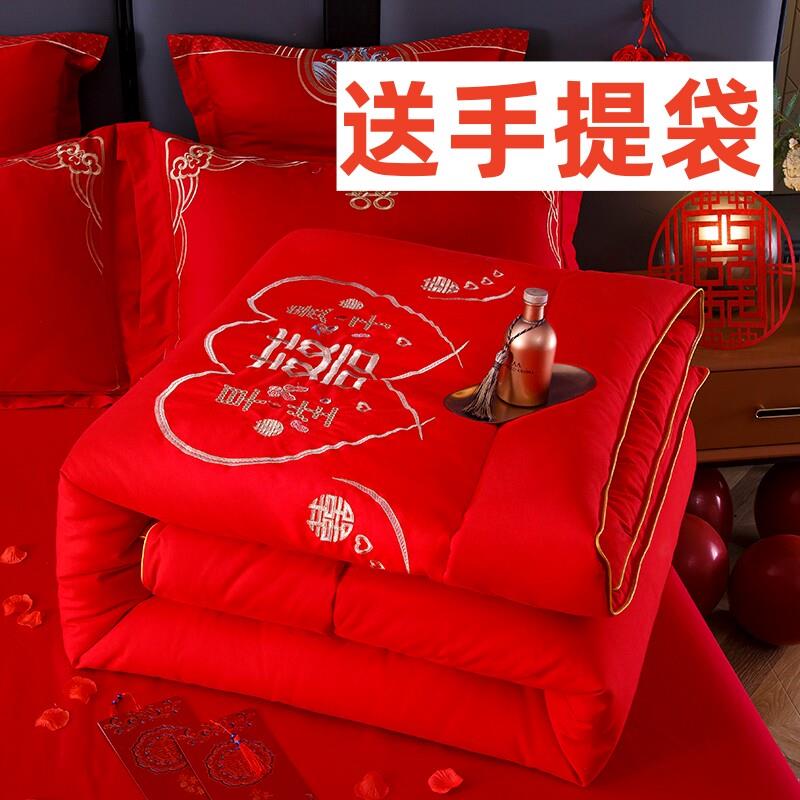 新婚庆陪嫁大豆纤维被结婚红色女方出门陪嫁被子加厚冬被春秋被芯