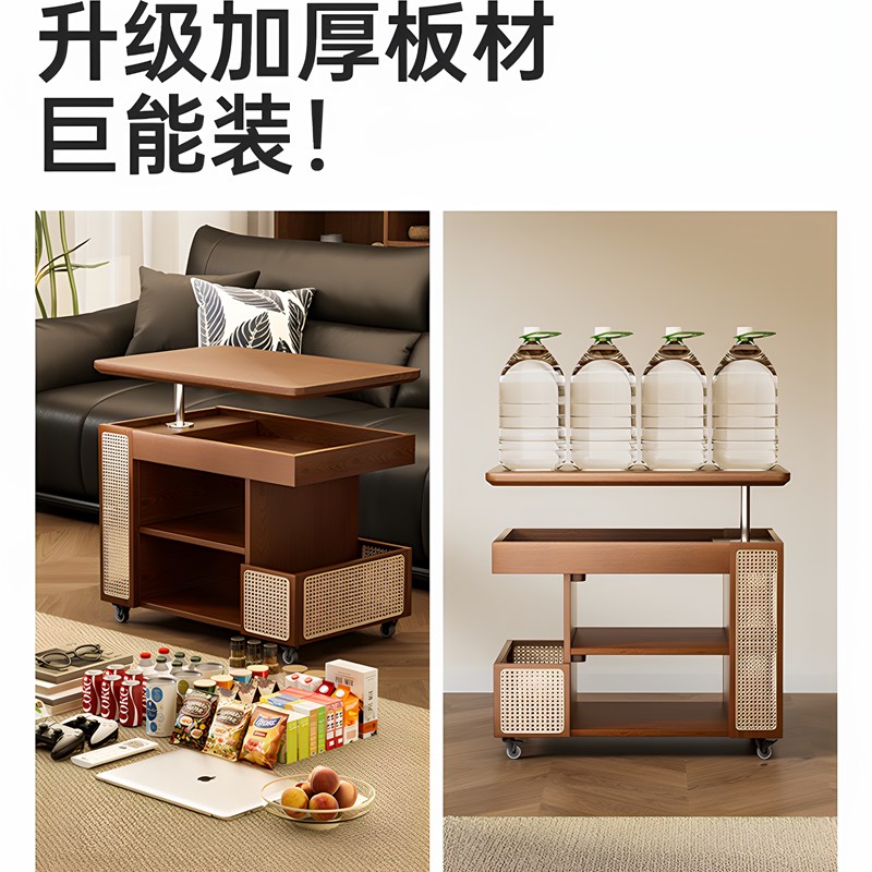 床旁推车实木移动升降机储存侧柜家庭客厅小吃中世纪咖啡桌沙发侧